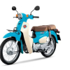 Honda Super Cub 110 2019 giá từ 35 triệu đồng, dân Việt phát thèm