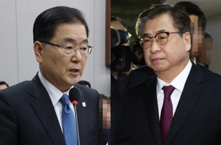Hé lộ 2 đặc phái viên được Hàn Quốc chỉ định tới Triều Tiên
