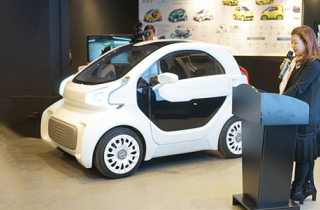 Ôtô điện đầu tiên sản xuất hoàn toàn bằng công nghệ in 3D