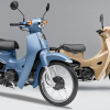 Honda Super Cub 50/110 Street 2019 đẹp thanh lịch, hút giới trẻ