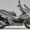 2019 Honda PCX 150 ra mắt, giá từ 84 triệu đồng