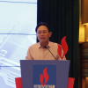 Tập đoàn Dầu khí Việt Nam tổ chức Hội nghị chuyên đề về cách mạng công nghiệp 4.0