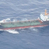 Nhật \'tố\' tàu TQ vi phạm lệnh cấm vận Triều Tiên