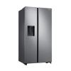 Đánh giá nhanh tủ lạnh Samsung Side by side RS5000