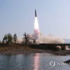 Triều Tiên nói gì về vụ phóng tên lửa tầm ngắn?