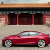Trung Quốc ưu đãi thuế đặc biệt cho Tesla, hóa giải đòn ông Donald Trump
