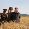 Động thái đầu tiên của ông Kim Jong-un sau thất bại đàm phán Mỹ - Triều