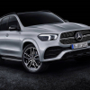 Mercedes-Benz GLE 2019 có giá từ 71.000 USD tại châu Âu