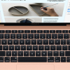 MacBook Air 2018 tự ngắt micro để tránh bị nghe trộm