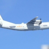 Hàn Quốc triển khai tiêm kích xua đuổi máy bay trinh sát Trung Quốc