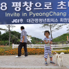 Nhà hàng thịt chó Hàn Quốc từ chối dừng hoạt động trong dịp Olympic