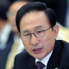 Thêm cựu tổng thống Hàn Quốc bị điều tra nhận hối lộ
