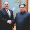 Ngoại trưởng Mỹ tin sẽ có thỏa thuận giữa Trump và Kim Jong-un