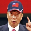 Tỷ phú Đài Loan muốn hưởng lợi từ cuộc ganh đua Mỹ - Trung