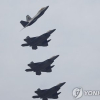 6 tiêm kích \'Chim ăn thịt\' F-22 đến Hàn Quốc diễn tập chung