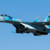 Tiêm kích Su-27 Ukraine rơi, phi công thiệt mạng