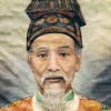 Vị Hoàng tử ham học và giỏi thơ nhất triều Nguyễn