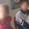 Thầy giáo bị tố dâm ô 4 học sinh tiểu học ở Bình Thuận