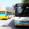 Được hỗ trợ 25 tỷ đồng, xe buýt trợ giá Đà Nẵng vẫn ế khách