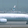 Bán nhầm vé hạng thương gia với giá rẻ, Cathay Pacific nói do 