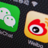 Đại học Mỹ khuyên sinh viên không dùng phần mềm tin nhắn ở Trung Quốc