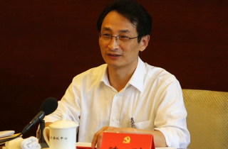 Lộ mặt quan tham TQ bị 