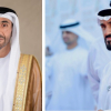 Hoàng tử UAE bao trọn khán đài ngăn CĐV Qatar cổ vũ Asian Cup là ai?