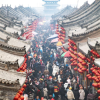 Trung Quốc thu về hơn 75 tỷ USD nhờ du lịch trong Tết Kỷ Hợi