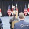 Mỹ, Nhật Bản, Hàn Quốc ra tuyên bố chung