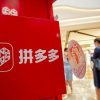 Cách Pinduoduo vượt Alibaba thành trang mua sắm hàng đầu Trung Quốc