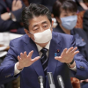 Nhật sắp ban bố tình trạng khẩn cấp