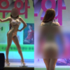 Người mẫu bikini nhảy nhót cổ vũ binh sĩ Hàn Quốc gây phẫn nộ