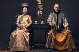 Không như mong đợi, Hậu cung Như Ý truyện mất điểm dù chỉ vừa lên sóng vài tập