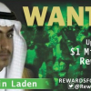 Mỹ tin rằng con trai Osama bin Laden bị tiêu diệt