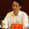 Lý do cựu Phó thị trưởng Bắc Kinh bị khởi tố, bắt giam