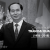 Quyền Chủ tịch nước viết những dòng xúc động về ông Trần Đại Quang