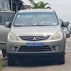 Vụ xe biển xanh “rồng rắn” đi ăn cưới: Bộ Nội vụ chưa nhận được báo cáo