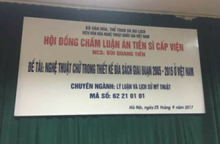 Đề tài tiến sĩ về bìa sách được nhiều nhà khoa học chuyên môn cao giám sát