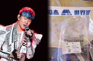 Y tá bị đình chỉ vì đấu giá rác y tế của người nổi tiếng