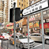 Đường Thất Tỷ Muội: khu trung tâm sầm uất của Hồng Kông với truyền thuyết bí ẩn