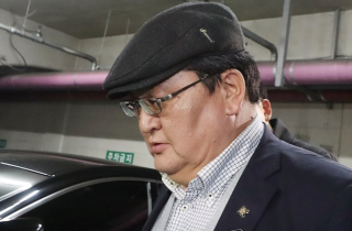 Chánh án tòa án Mông Cổ nộp phạt 