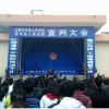 Trung Quốc: Tử hình chớp nhoáng ngay sau tuyên án