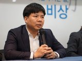 Bị cấp dưới tố cáo, Shark Thủy lộ 'chạy' doanh thu khống 2.327 tỷ đồng