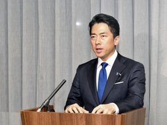 Đọc nhanh bài viết 210613