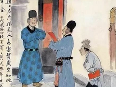 Đọc nhanh bài viết 210618