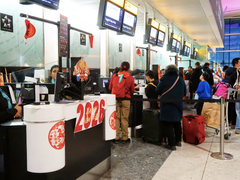 Đọc nhanh bài viết 210674