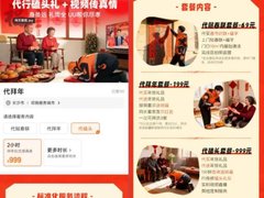 Đọc nhanh bài viết 210722