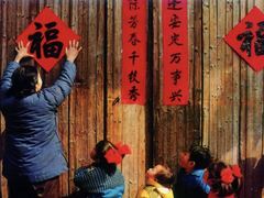 Đọc nhanh bài viết 210723