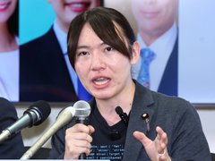 Đọc nhanh bài viết 210739