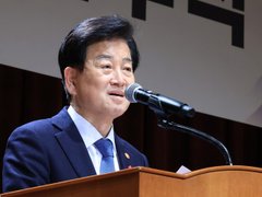 Đọc nhanh bài viết 210750